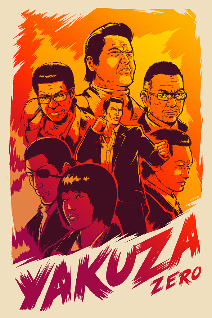 Kiryu Zero