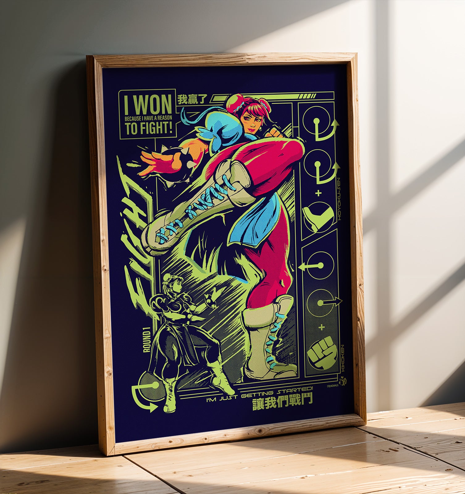 アートポスター Koak エキシビジョンポスター アートポスター Koak エキシビジョンポスター アートポスター Koak